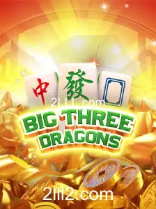 BigThreeDragons: Explorando o Mundo dos Dragões Fantásticos